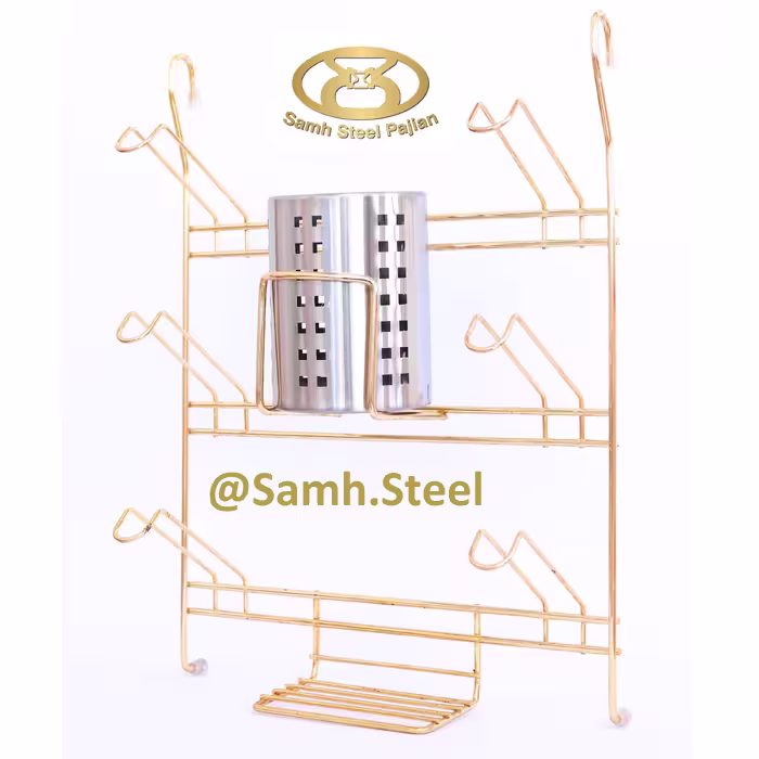 جاقاشقی و جالیوانی ترکیبی طلایی کدSPTG-L1 برند Samh
