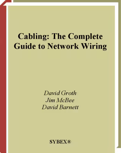 خرید و دانلود نسخه کامل کتاب Cabling The Complete Guide to Network Wiring