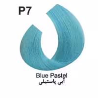 رنگ موی آبی پاستیلی کاترومرKATROMER شماره P7