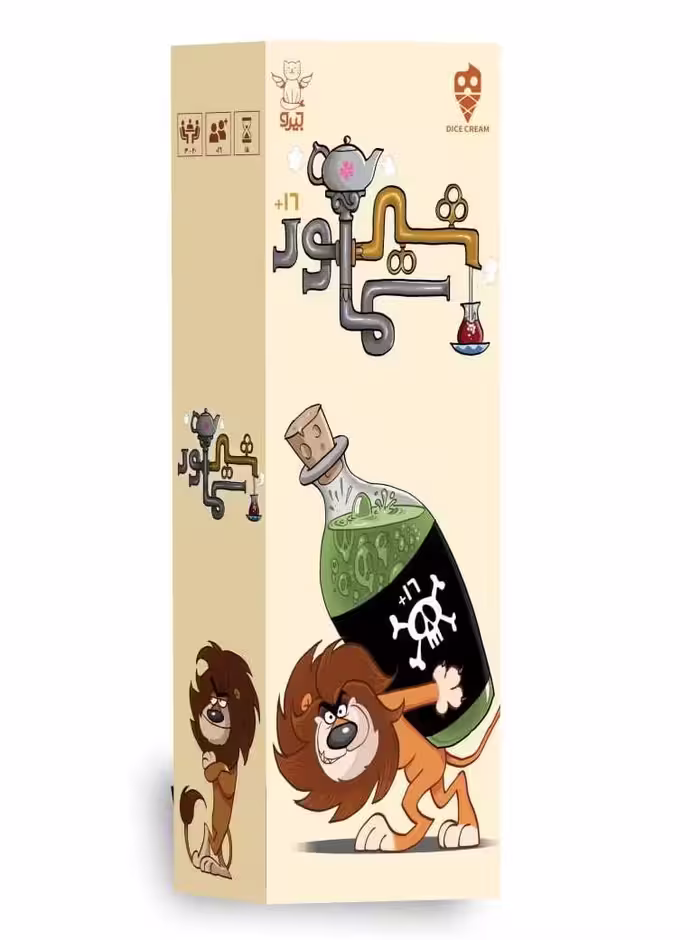 ” بازی شیر سماور تاس بستنی (نو، قسطی، با تخفیف)