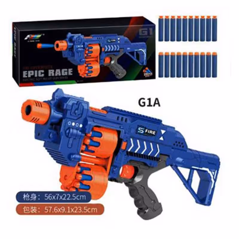 تفنگ اسباب بازی مسلسلی Epic Rage G1