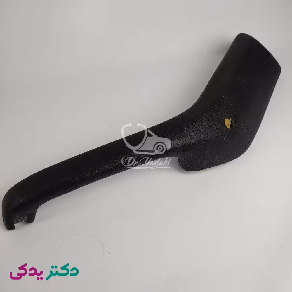 دستگیره مچی پژو 405 عقب راست (سمت شاگرد) شرکتی ایساکو اصل 0630600599