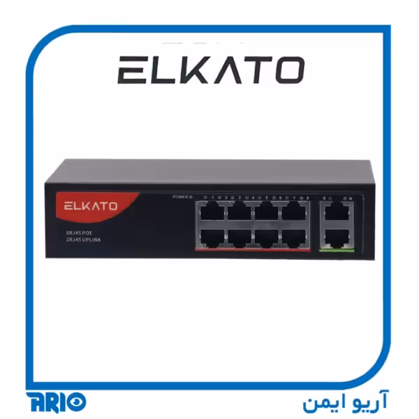 سوییچ شبکه 8 پورت الکاتو LITE EL-1SBL082BP-120W