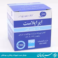 چسب لکوپلاست ایراپلاست چسب زینک اکساید