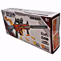 تفنگ 803 خارجی 00