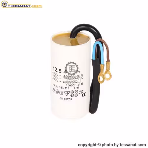 خازن روغنی 12.5 میکروفاراد