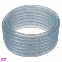 شلنگ آویسا مدل صدف