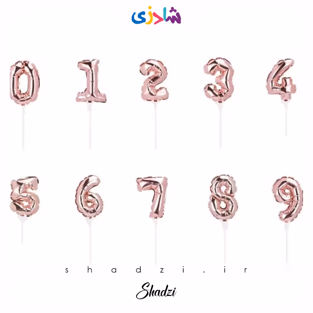 تاپر کیک اعداد مینی رزگلد