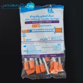 سرنگ انسولین یکپارچه حلما
