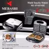 ساندویچ ساز دو اسلایس 5 کاره مباشی مدل MEBASHI ME-SNM516B2