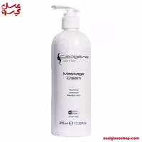 کرم مرطوب کننده و ماساژ سپیژن 400ml|کد1915