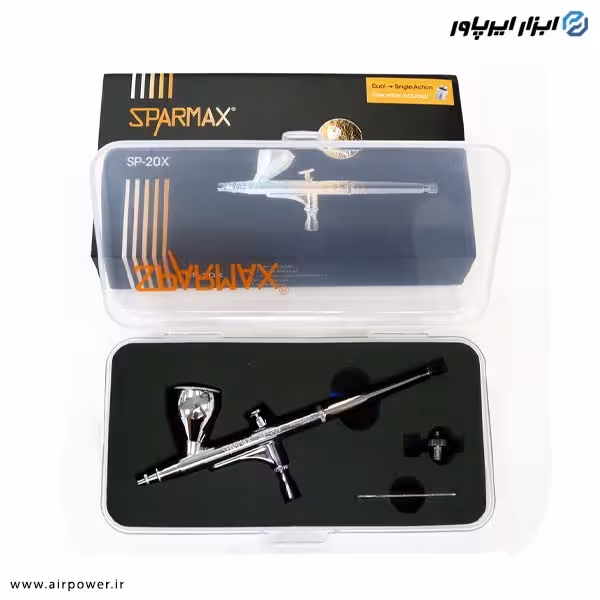 ایربراش اسپارمکس تایوان حرفه ای مدل SP-20X