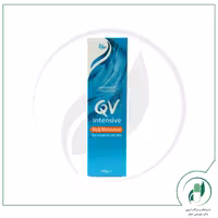 کرم مرطوب کننده کیووی مدل bodymoisturiser – ایگو – ego