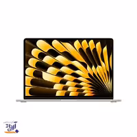 لپ تاپ 15 اینچی اپل مدل MacBook Air 2025 STARLIGHT ظرفیت 512 گیگ رم 16 گیگ (MW1K3)