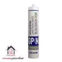 سیلیکون نیوترال kcc حجم 280 میل