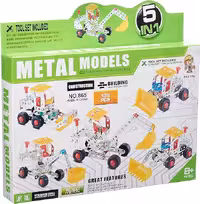 پک آموزشی ربات فلزی مدل Meccano