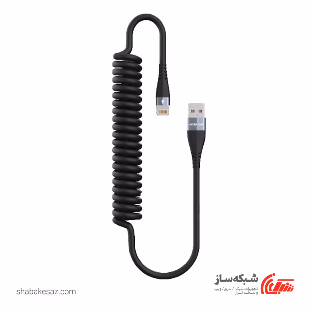 قیمت و خرید کابل شارژ لایتنینگ گرین لاین Green Lion TPU Spring - شبکه ساز