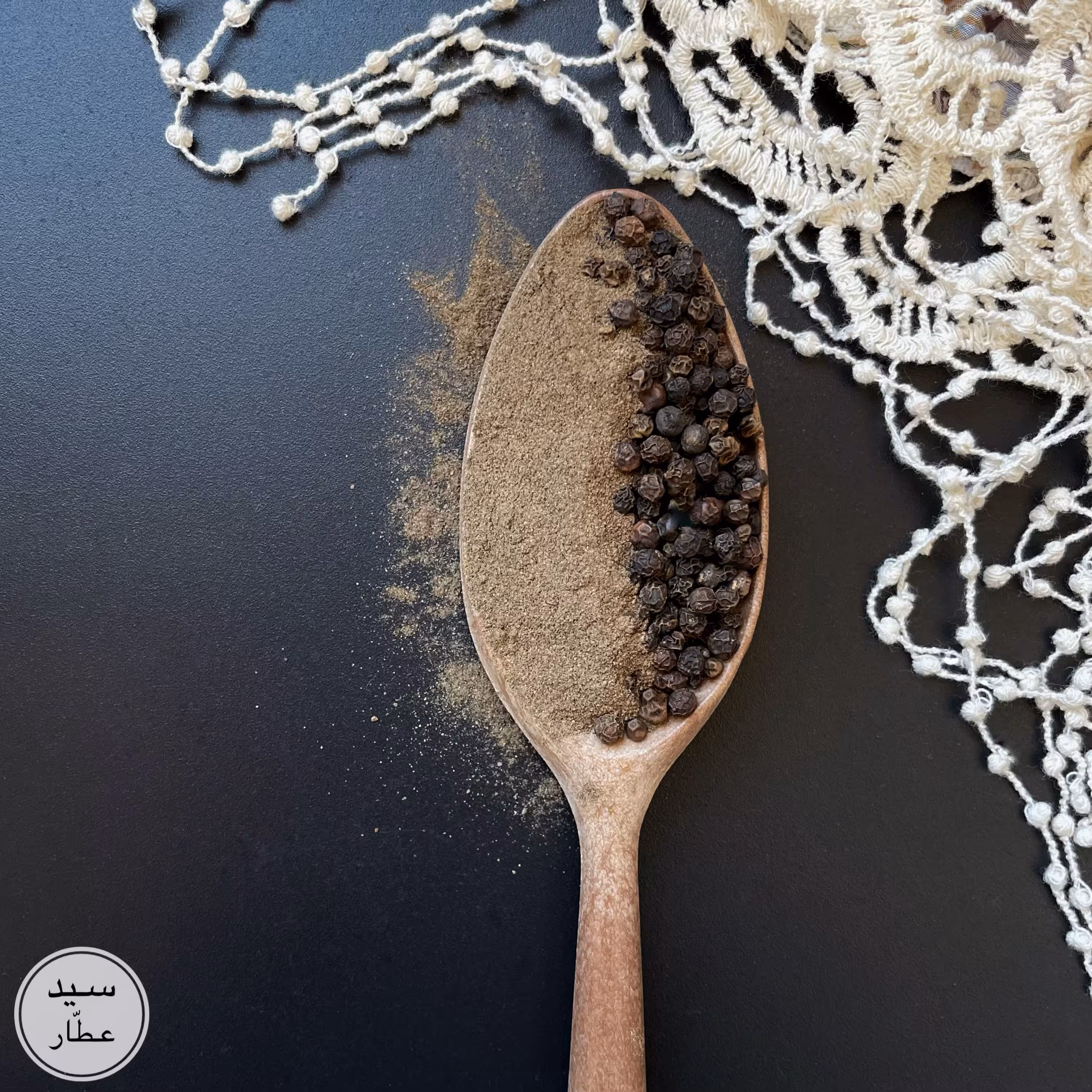 پودر فلفل سیاه خالص(300گرمی)