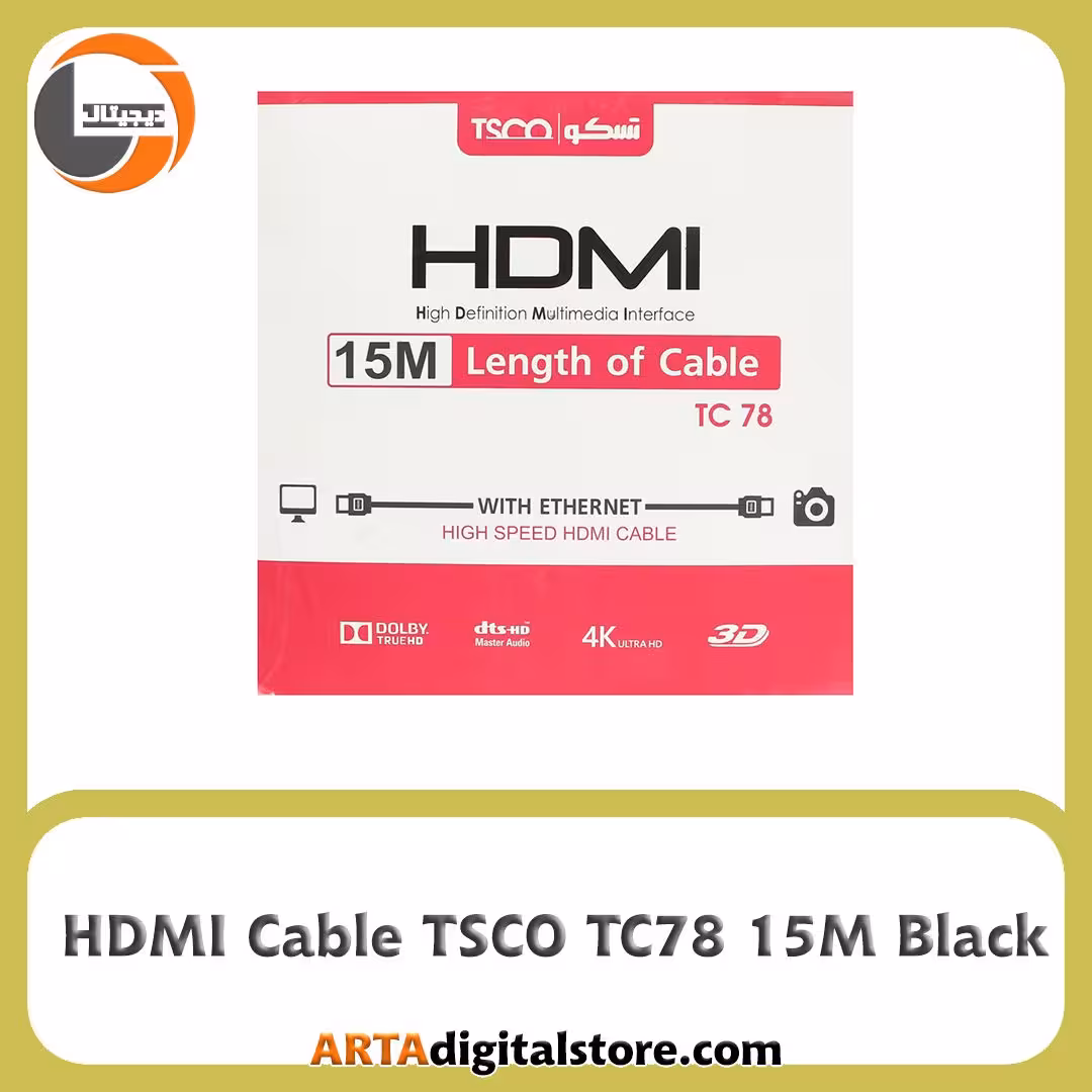 کابل تسکو HDMI Cable TSCO TC78 Black طول 15 متر