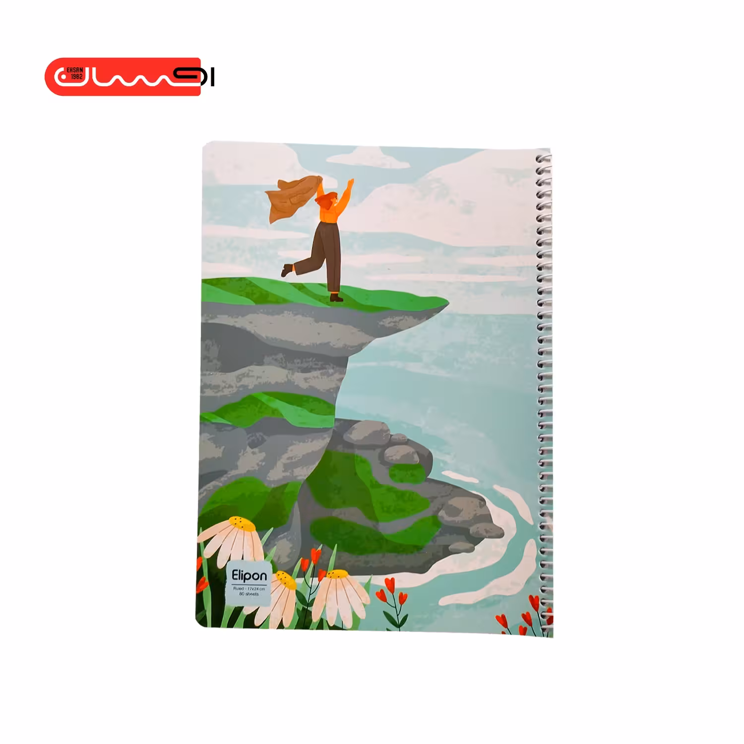 دفتر 80 برگ کلاسیک الیپون کد 1 – 231