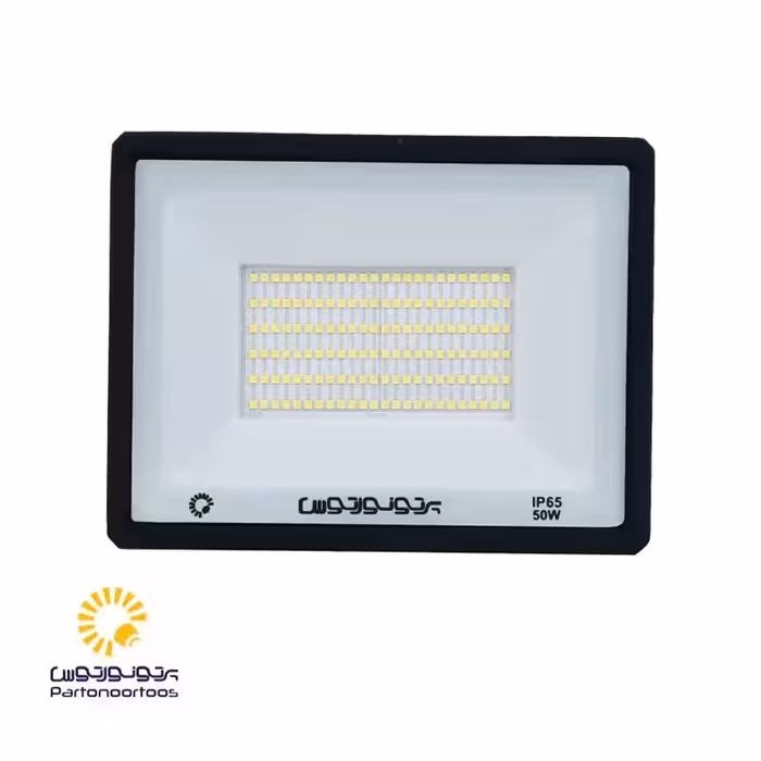 پرژکتور 50 وات بدنه آلمینیوم پرتونور توس