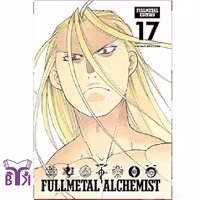 مانگا Fullmetal alchemist جلد 17