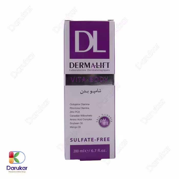 شامپو بدن ضد قارچ درمالیفت مدل ویتابادی