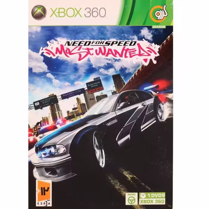 بازی Need For Speed Most Wanted گردو مناسب برای XBOX 360