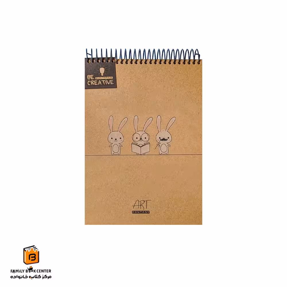 دفتر طراحی کرافت برگ تحریر طرح خرگوش (BargTahrir) A5