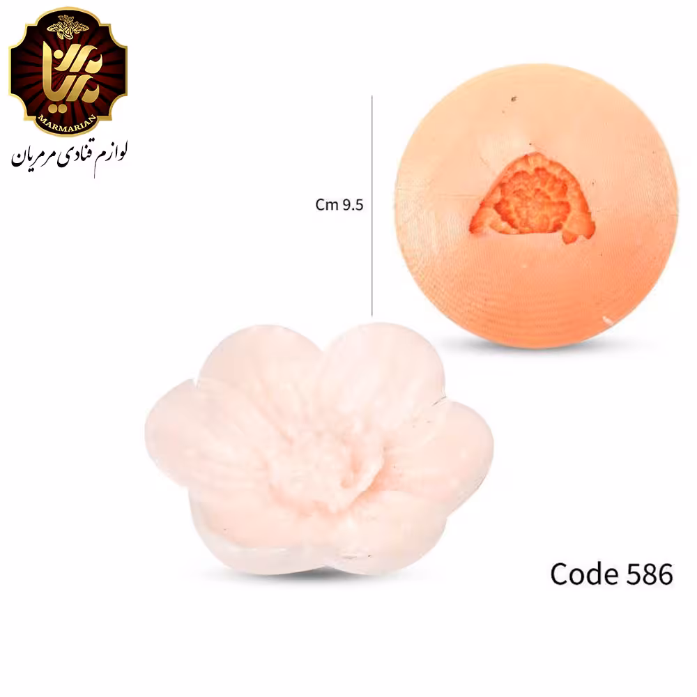 مولد شمع گل آفتابی 3 بعدی کد 586