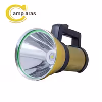 نورافکن اسمال سان مدل Small Sun ZY-S023 شارژی  - کمپ آراس