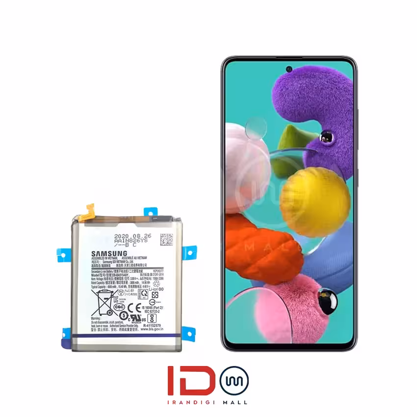 باتری اورجینال گوشی سامسونگ مدل Samsung A51 با یک سال گارانتی بی قید و شرط