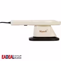 ماساژور برقی منولی مدل 720W