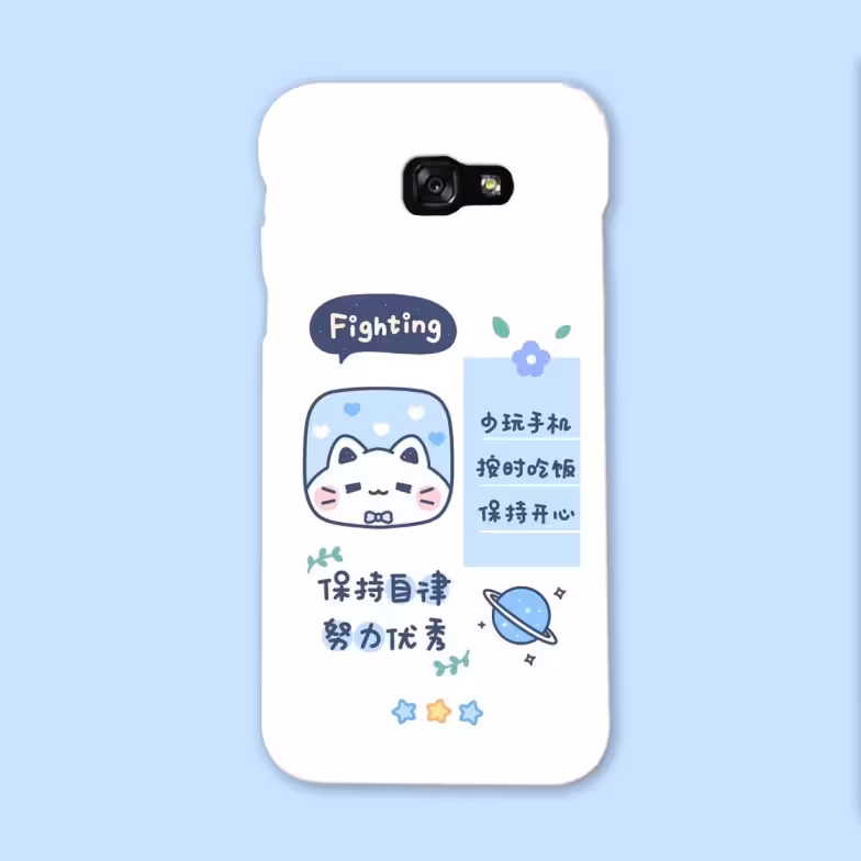 کاور گارد قاب مناسب برای گوشی موبایل  سامسونگ A7 2017-کد 2122