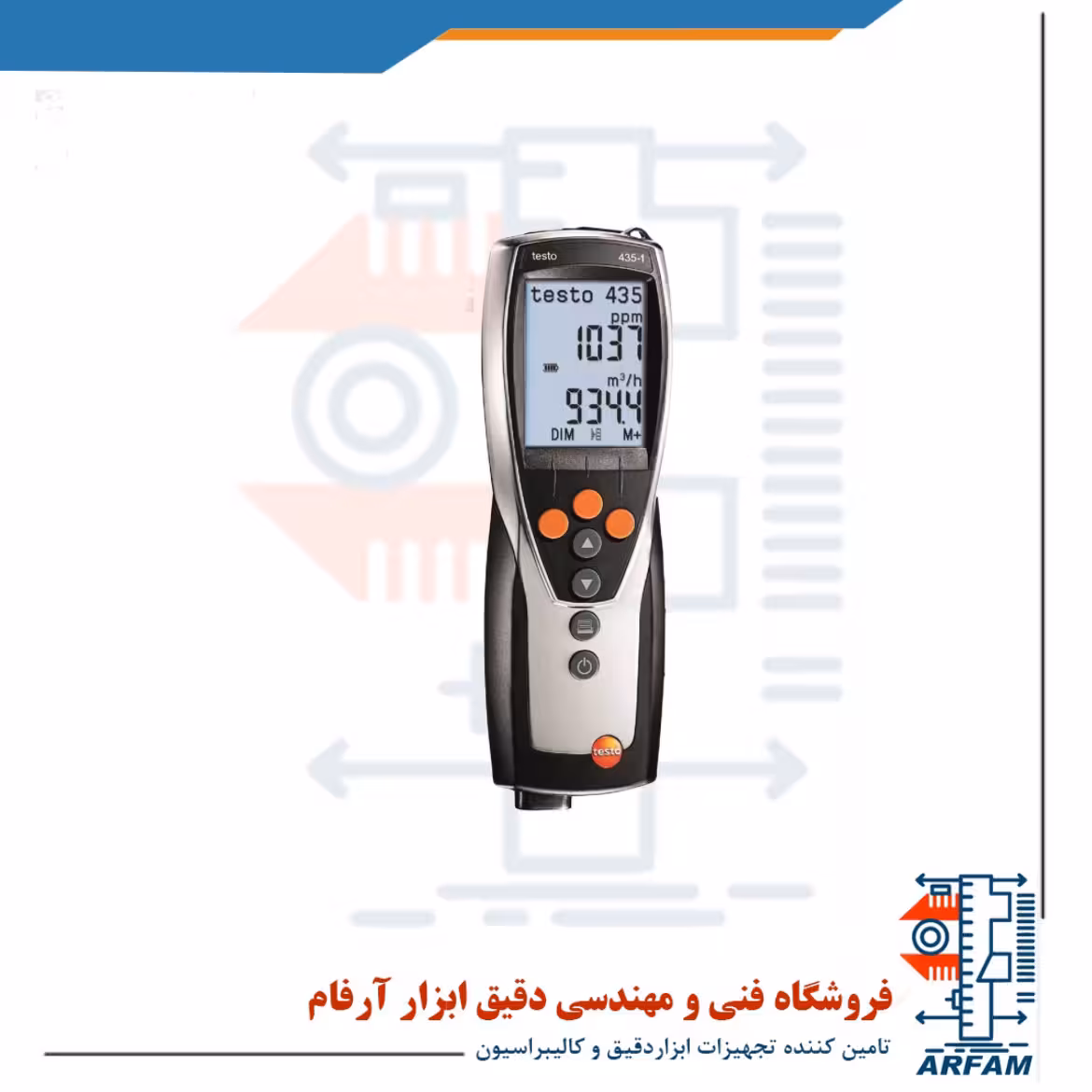 اندازه گیری پارامتر های کیفیت هوای داخلی تستو TESTO 435-1