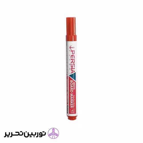 ماژیک وایت برد سرتخت پرشیا - قرمز