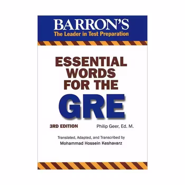 Essential Words for The GRE 4th