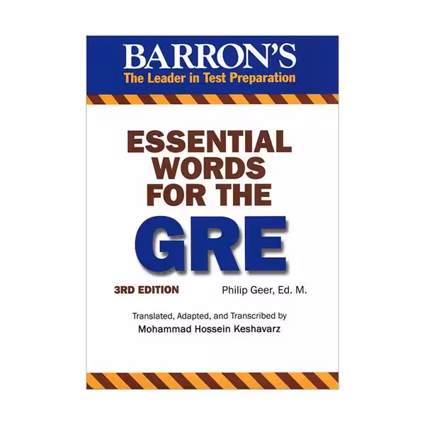 Essential Words for The GRE 4th