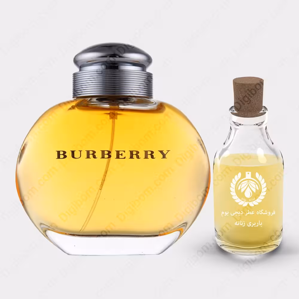 عطر باربری زنانه – Burberry WomenعطرBurberry Women