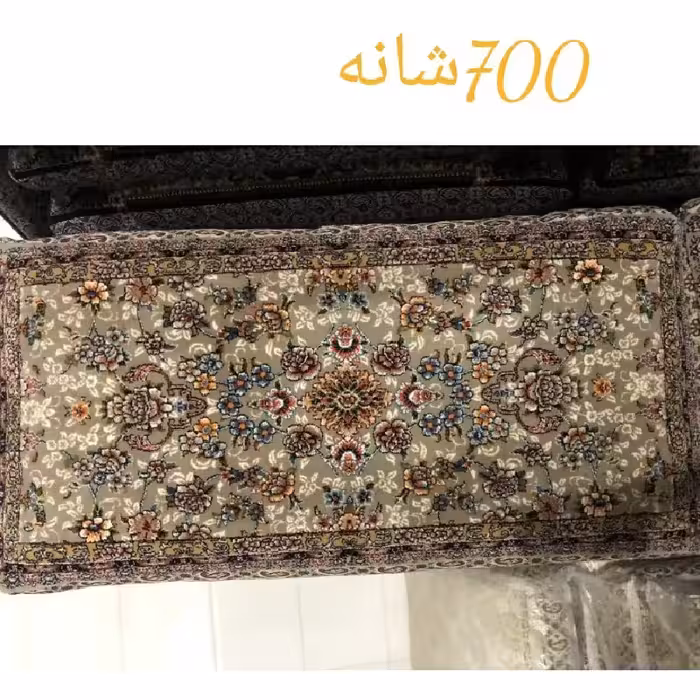 پشتی فرشی 700شانه پرزی یونولیتی ..