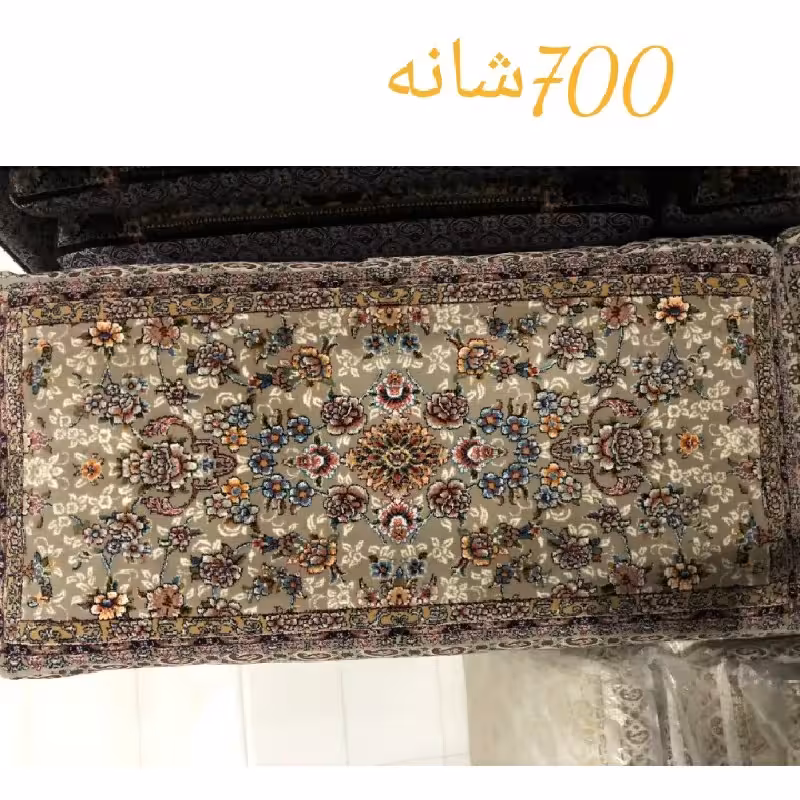 پشتی فرشی 700شانه پرزی یونولیتی ..