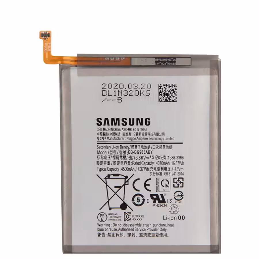 باتری موبایل سامسونگ ظرفیت 5000 میلی آمپر ساعت مناسب Samsung Galaxy A22 5G