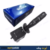 دسته راهنمای سمند برند denco  -ارسال رایگان-گارانتی شش ماه-قیمت عمده