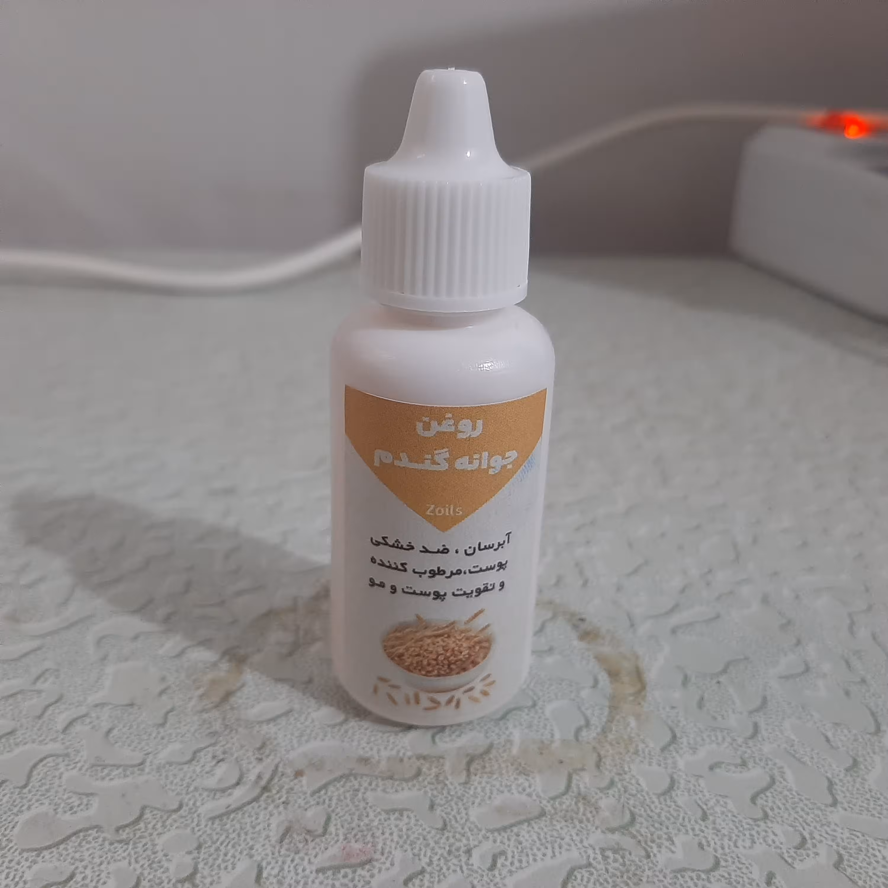روغن جوانه گندم 30 میلی اصل