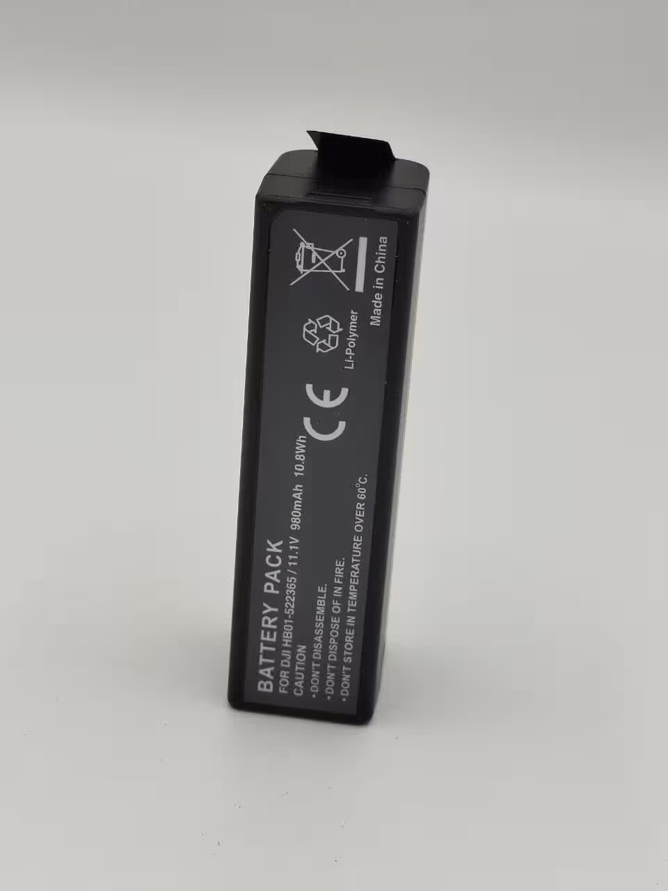 باتری شرکتی اسمو پلاس DJI Osmo Plus