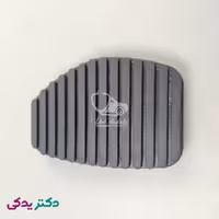 لاستیک پدال کلاچ 405 شرکتی ایساکو اصل 1600400699