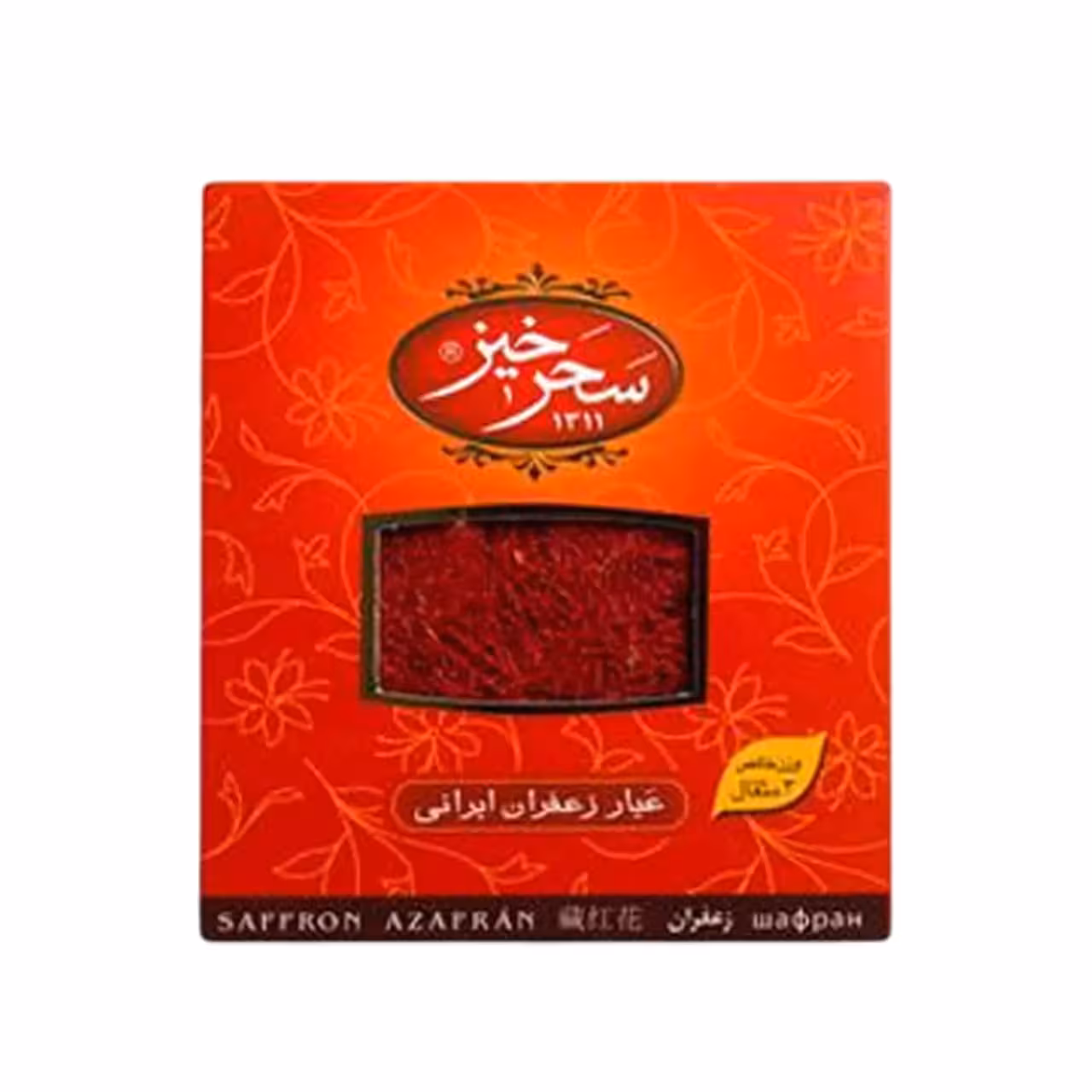 زعفران کادویی سحرخیز – 3 مثقال