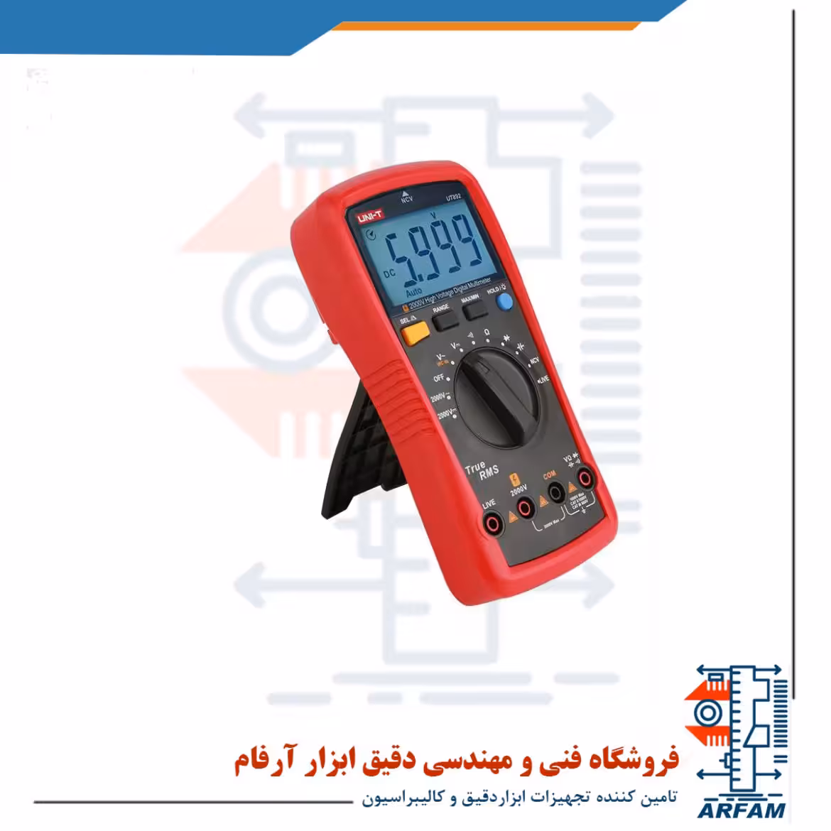 مولتی متر دیجیتال با رنج 2000 ولت AC DC یونیتی UNIT UT892