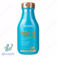نرم کننده مو بیور حاوی عصاره آرگان