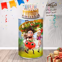 میز تولد کارتون احتمال بارش کوفته